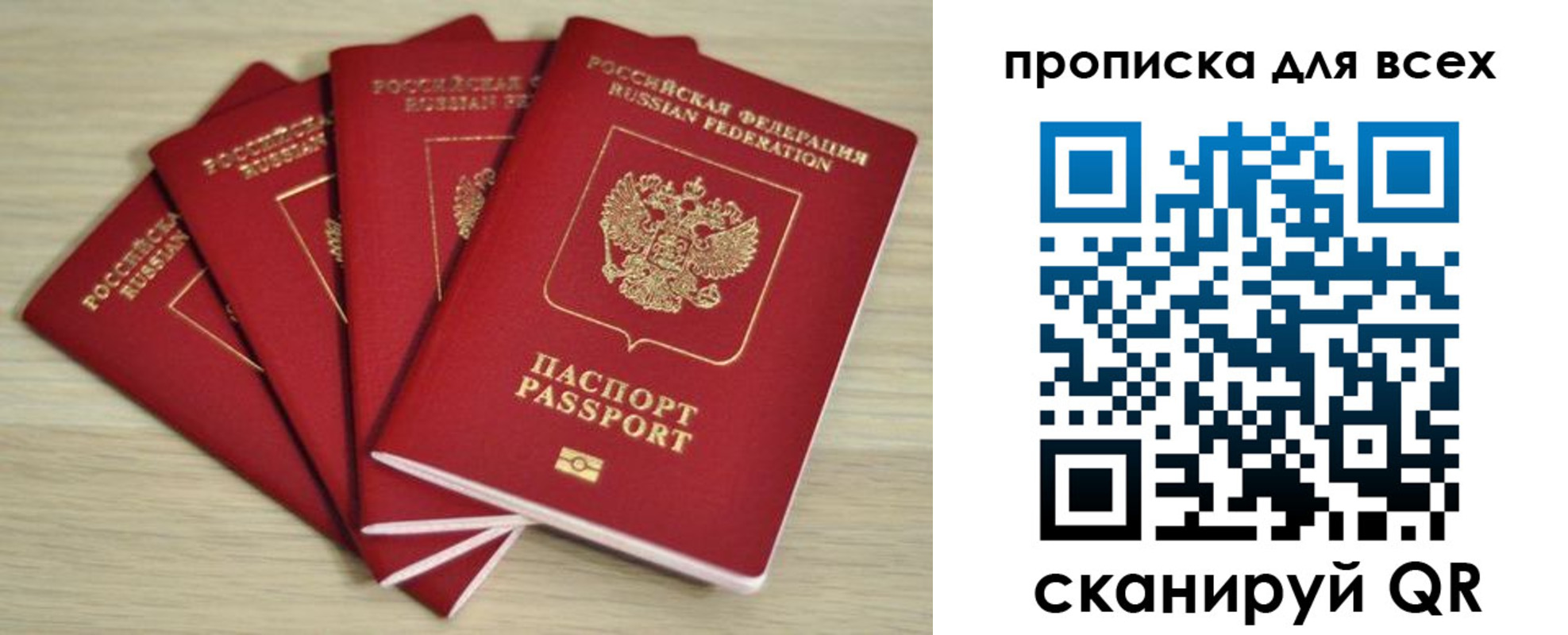 форма 3 в Ужуре